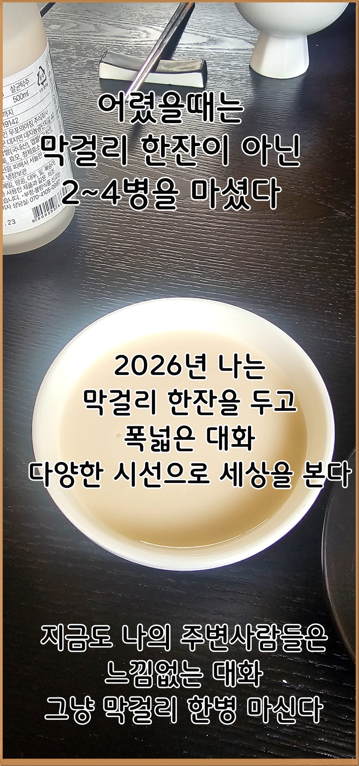 Post image 10