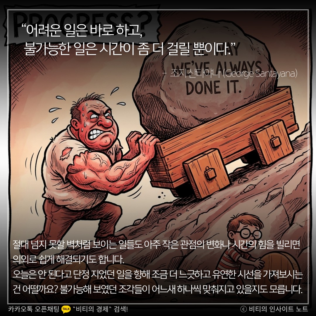 Post image 11