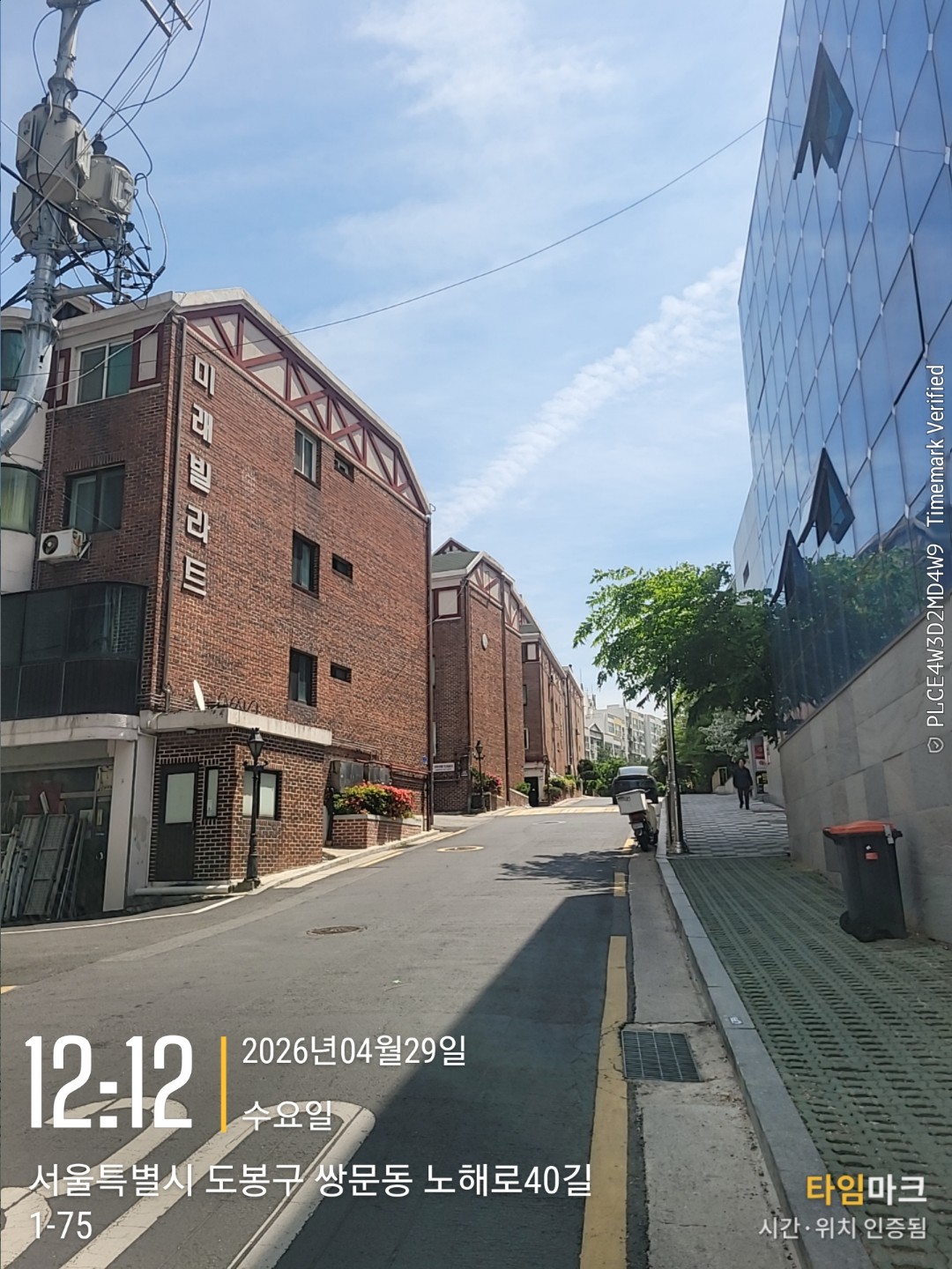 Post image 8