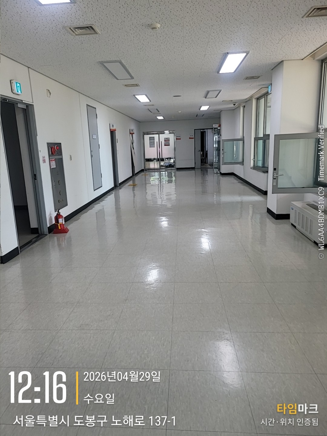 Post image 21