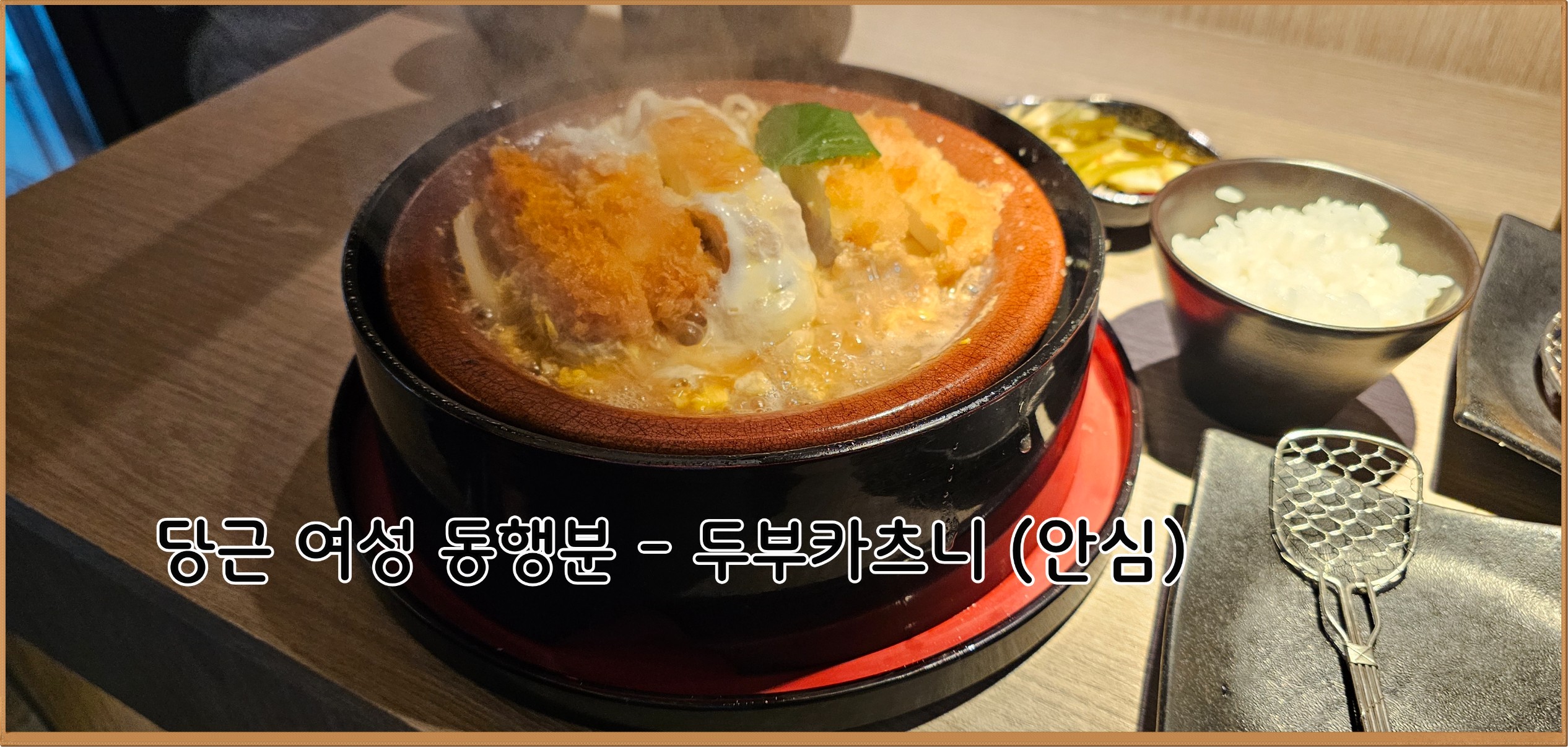 Post image 9