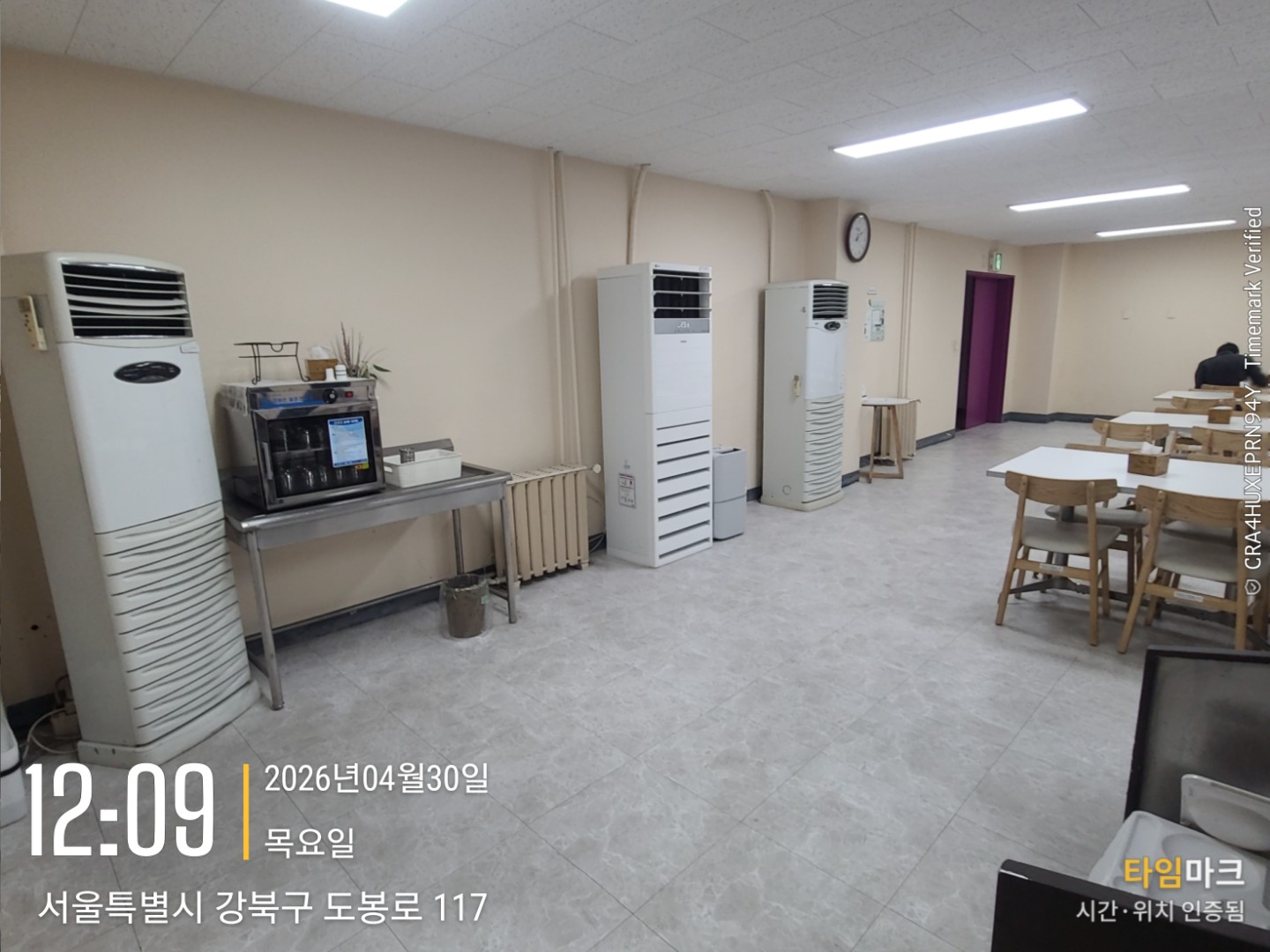Post image 8