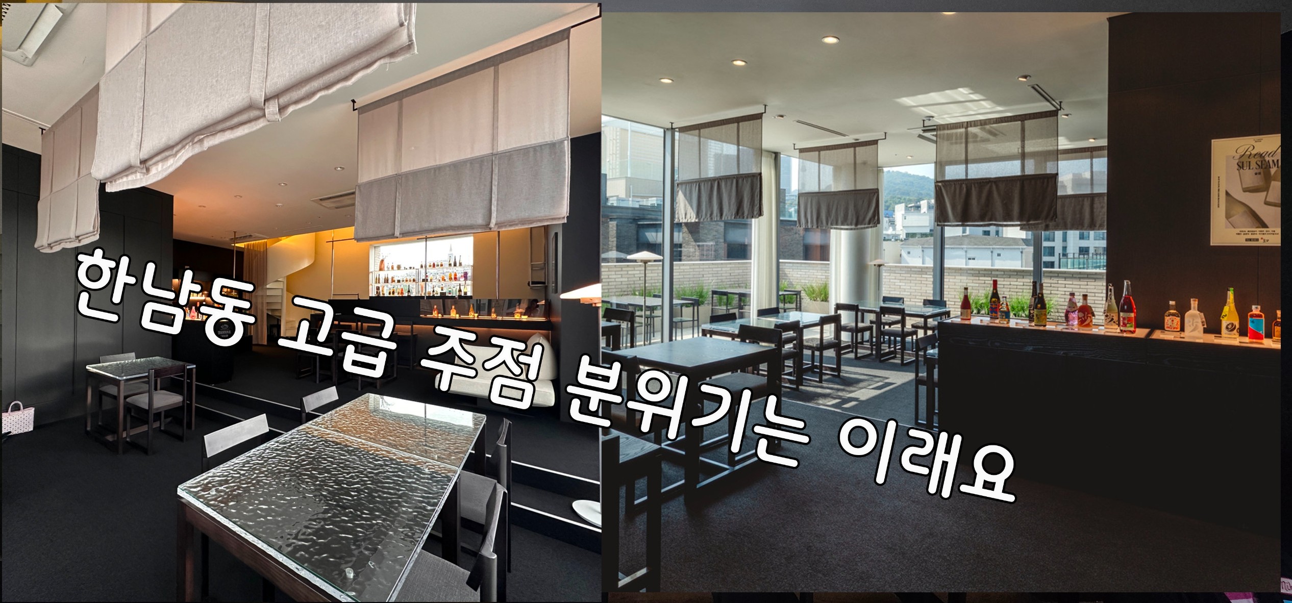 Post image 7