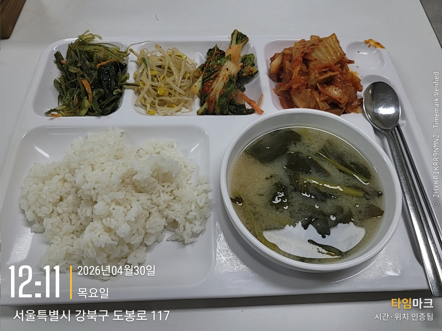 Post image 12