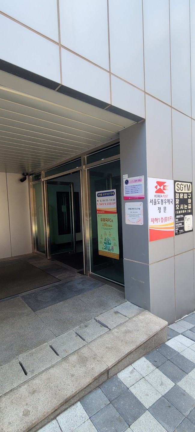 Post image 10