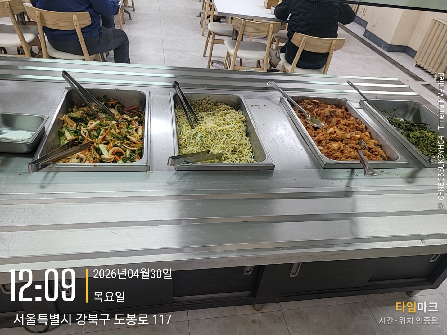 Post image 11