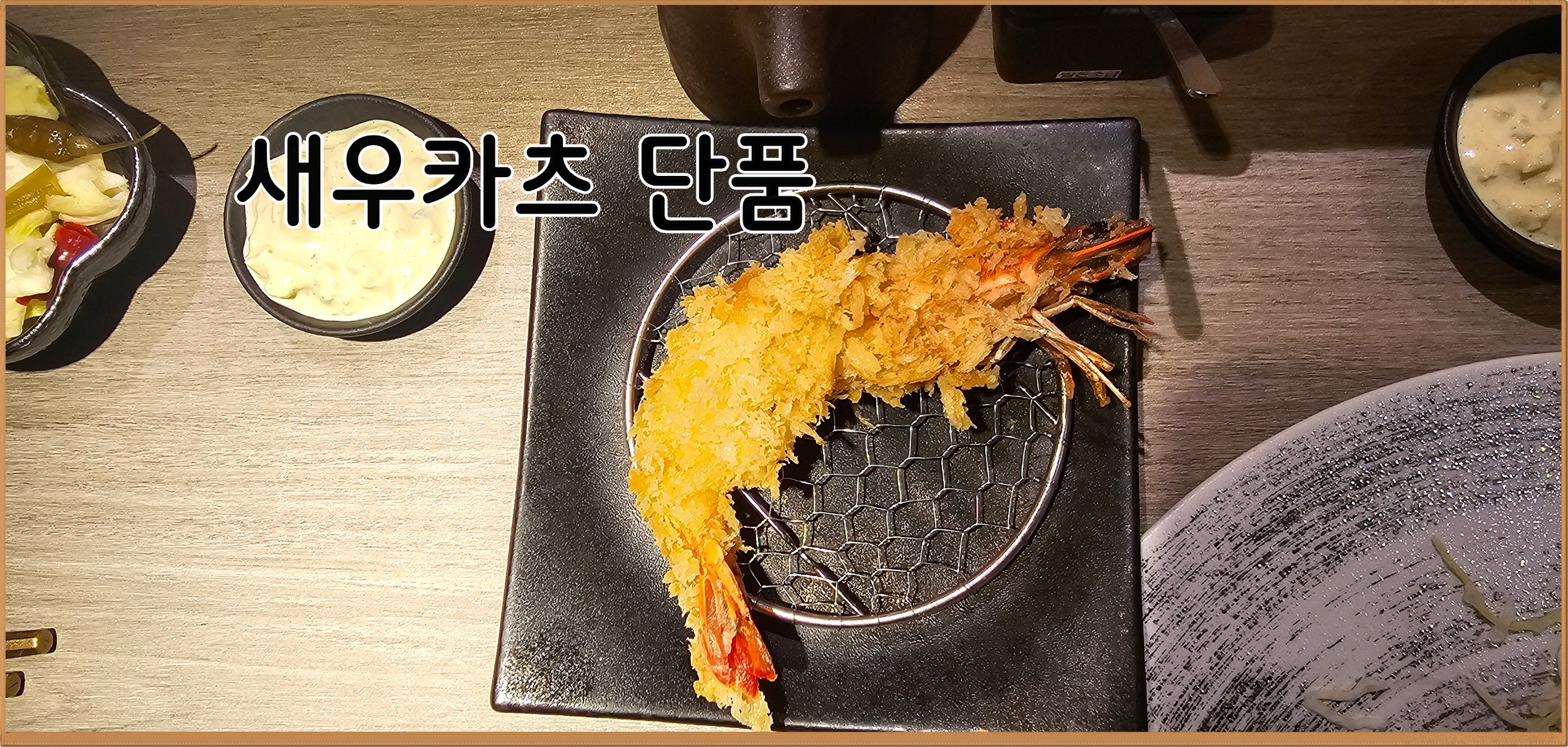 Post image 12
