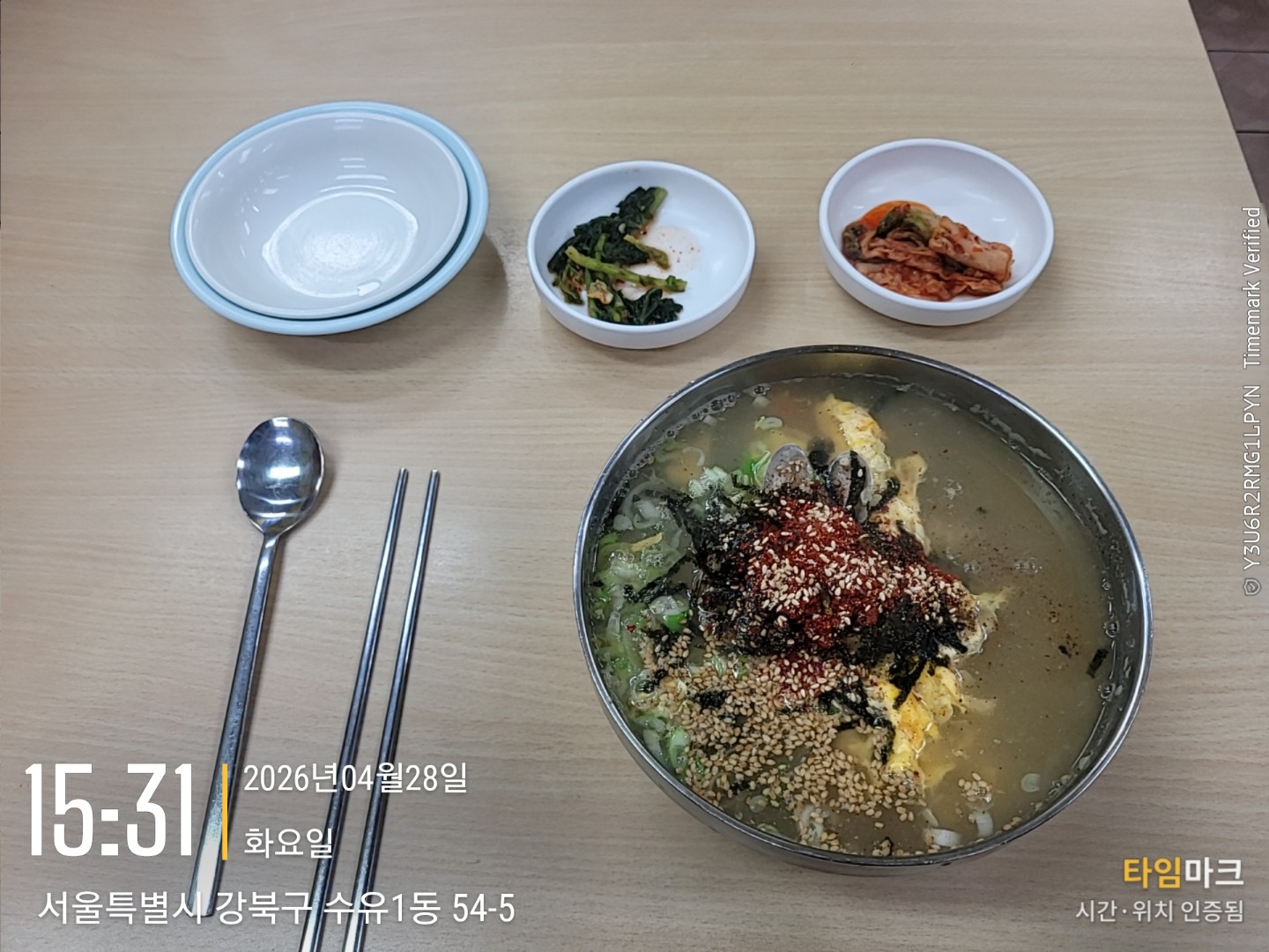 Post image 6