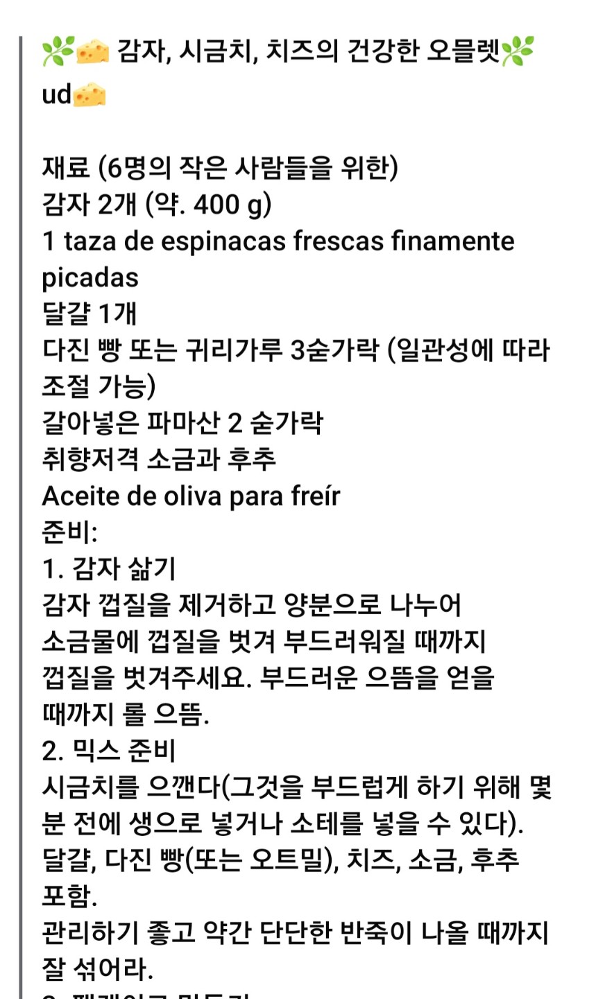 Post image 4