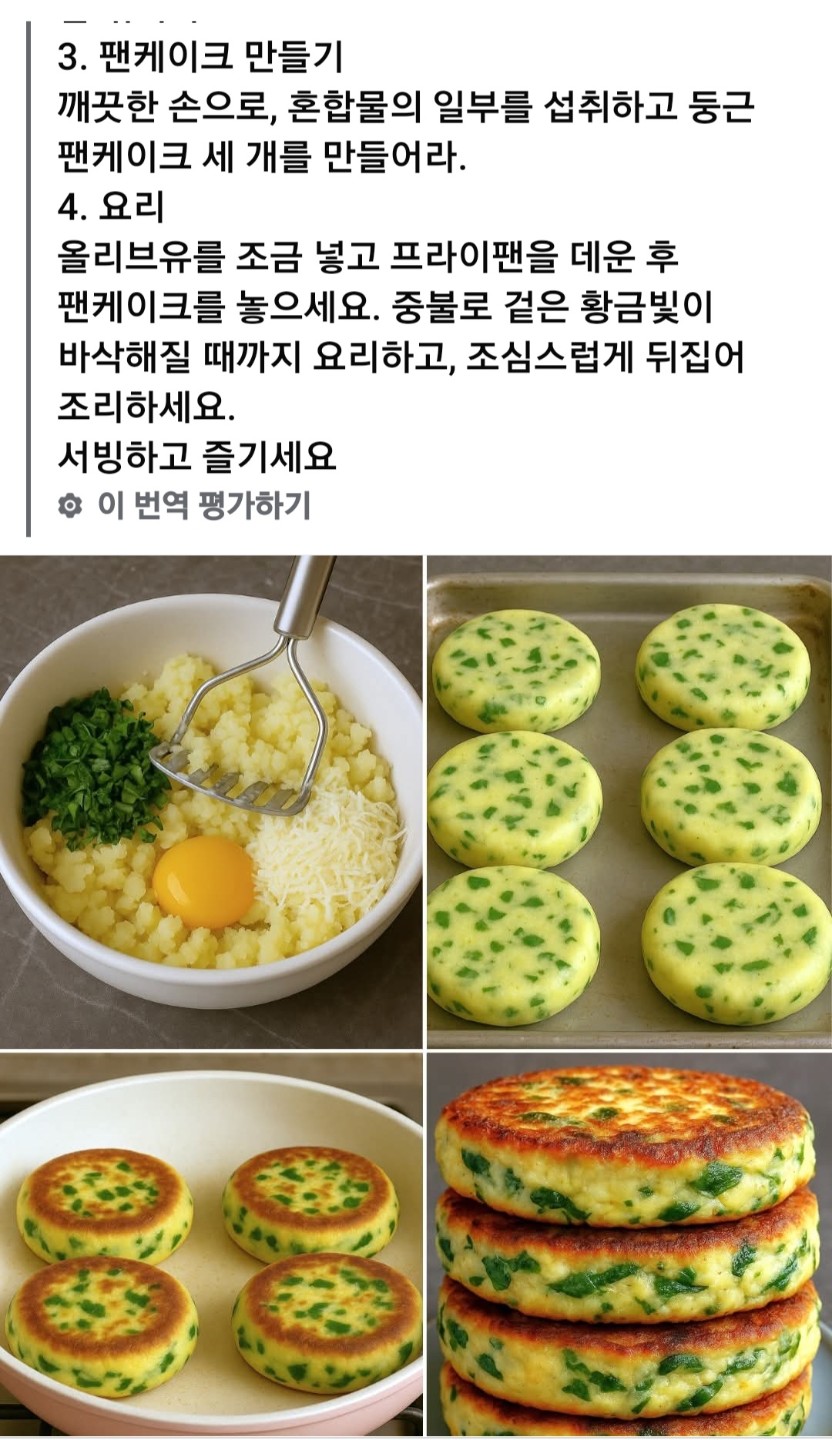 Post image 5