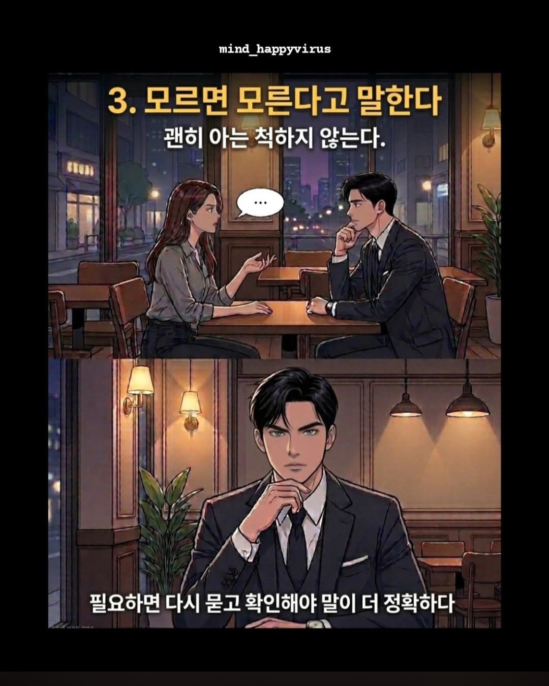 Post image 4