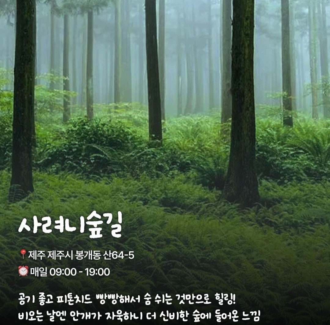Post image 7