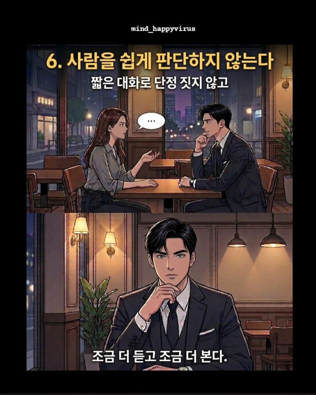 Post image 7