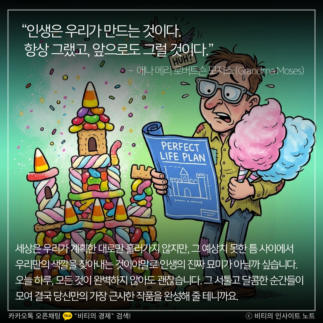 Post image 11