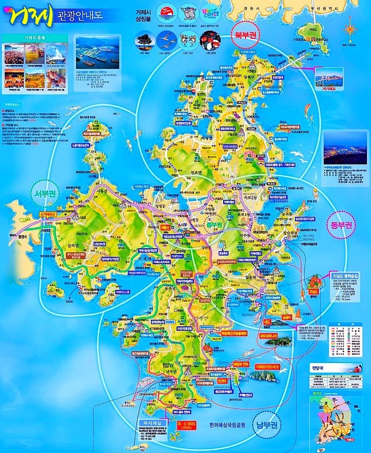 Post image 36