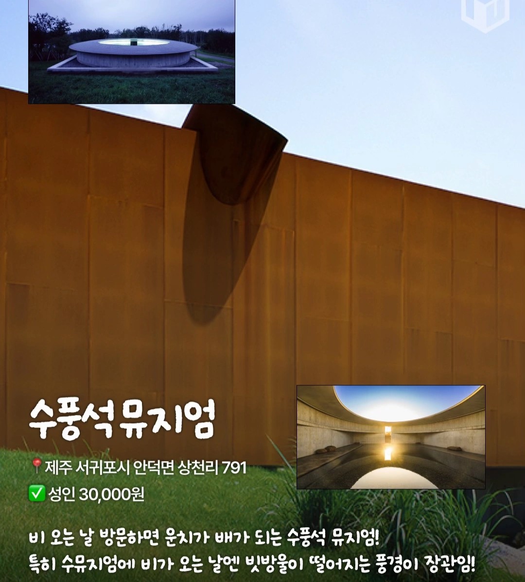 Post image 6