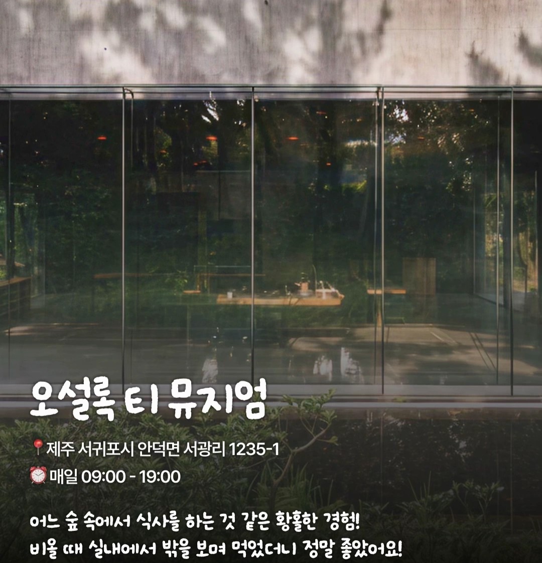 Post image 8