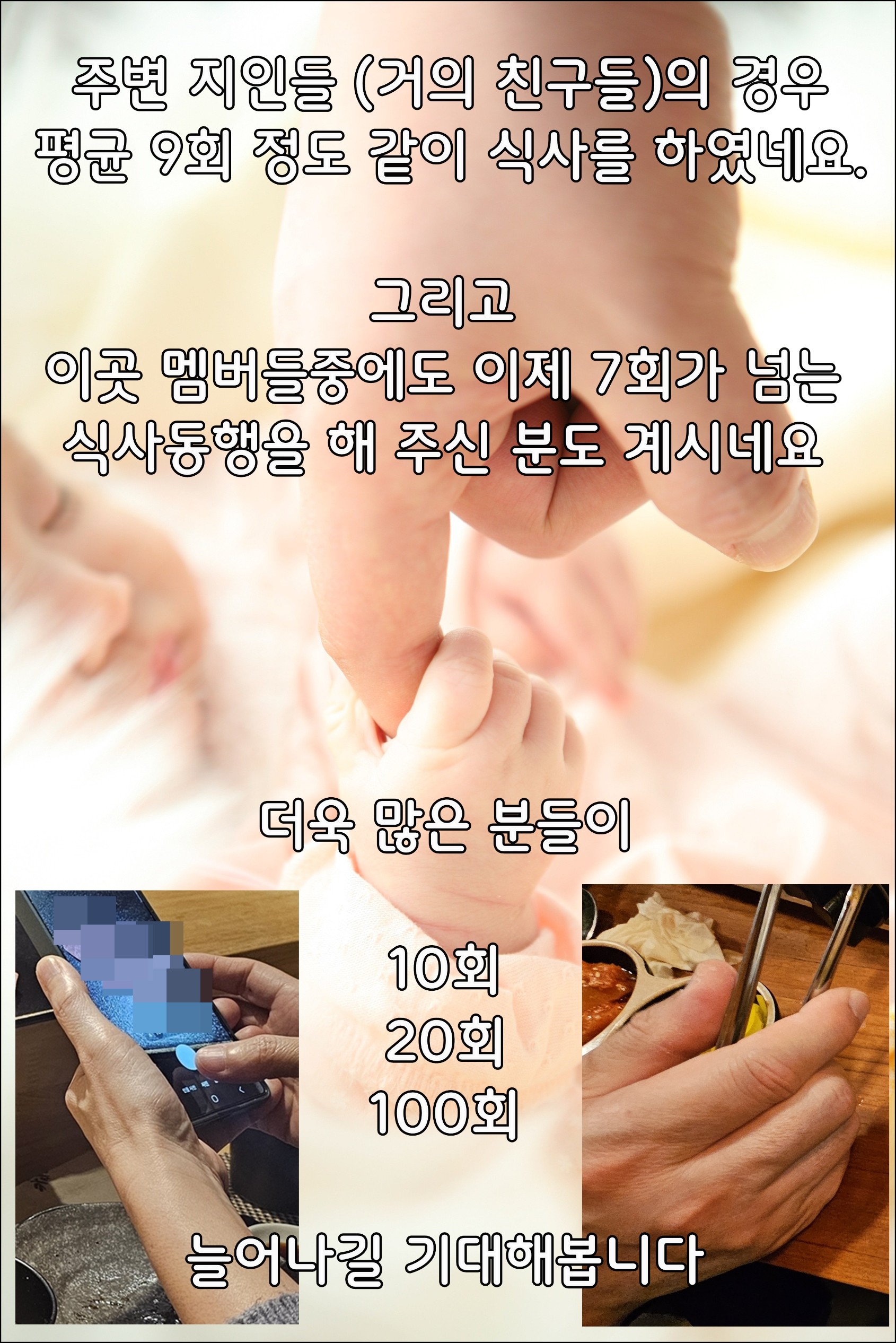 Post image 11