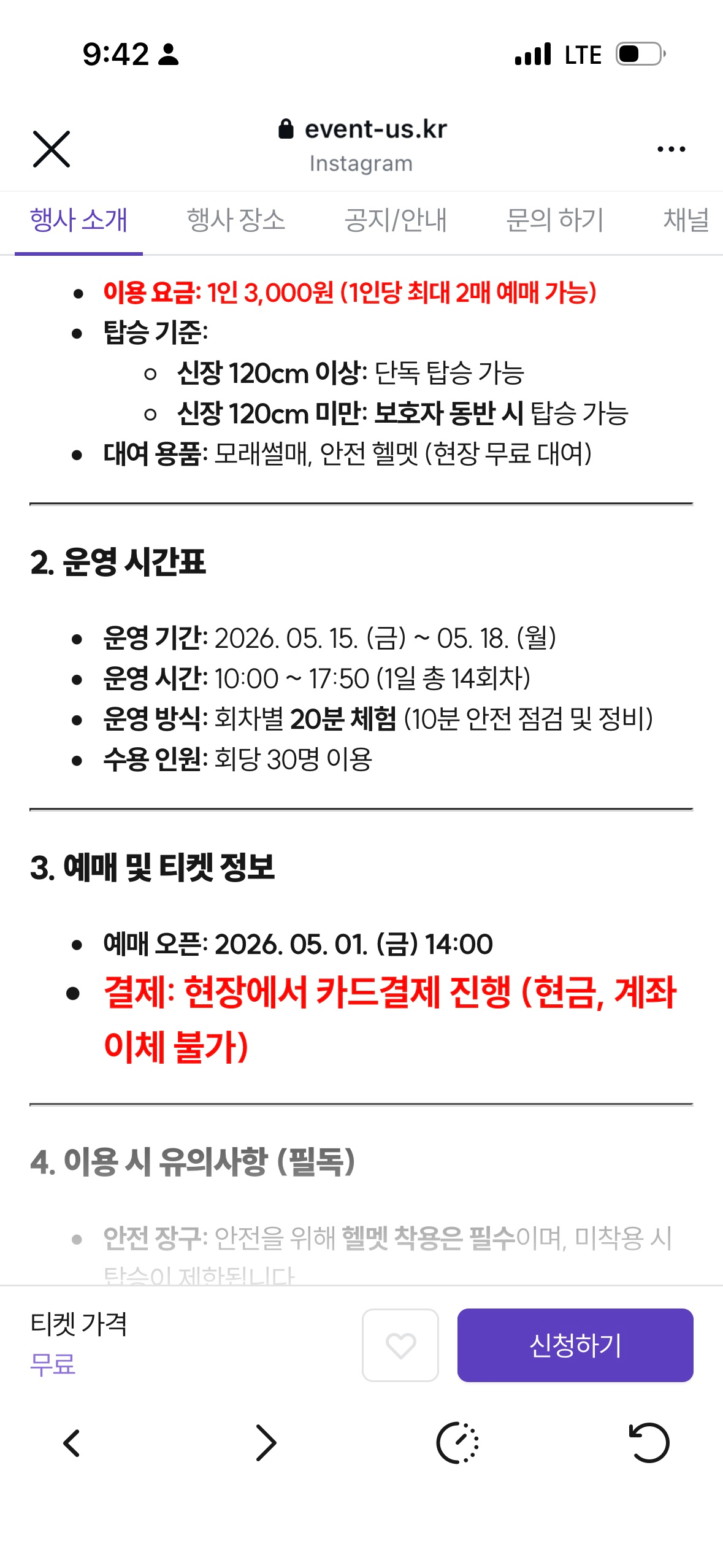 Post image 13