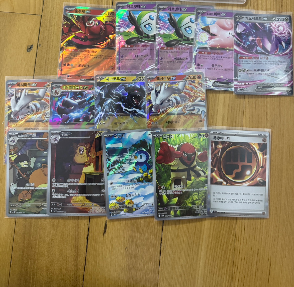 Post image 2