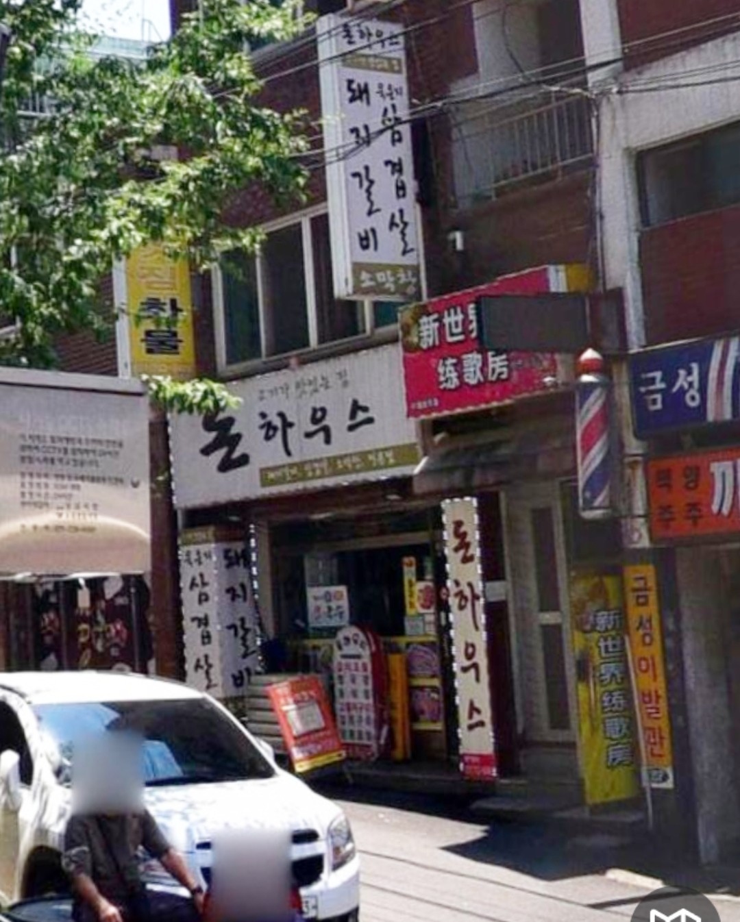 Post image 5