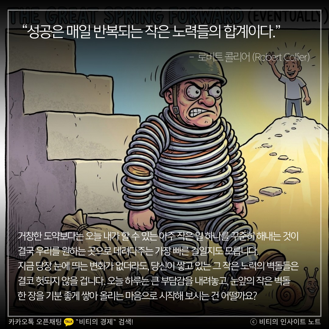Post image 11