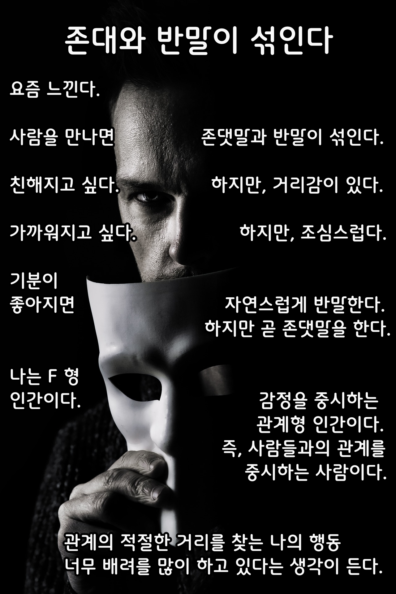 Post image 11