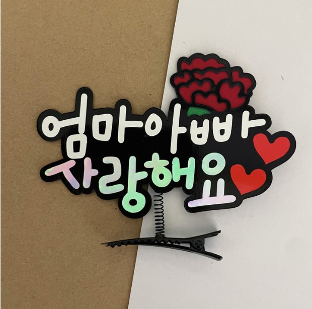 Post image 42