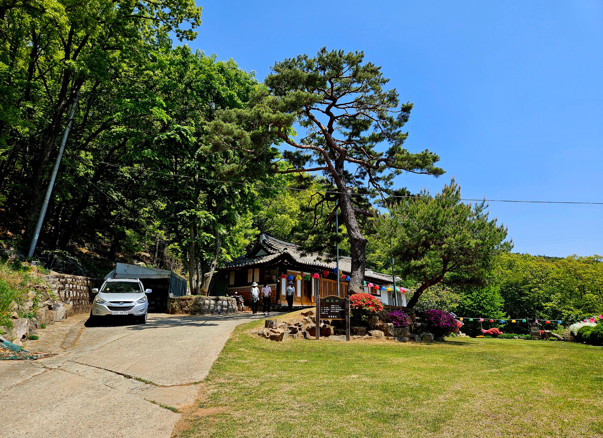 Post image 10