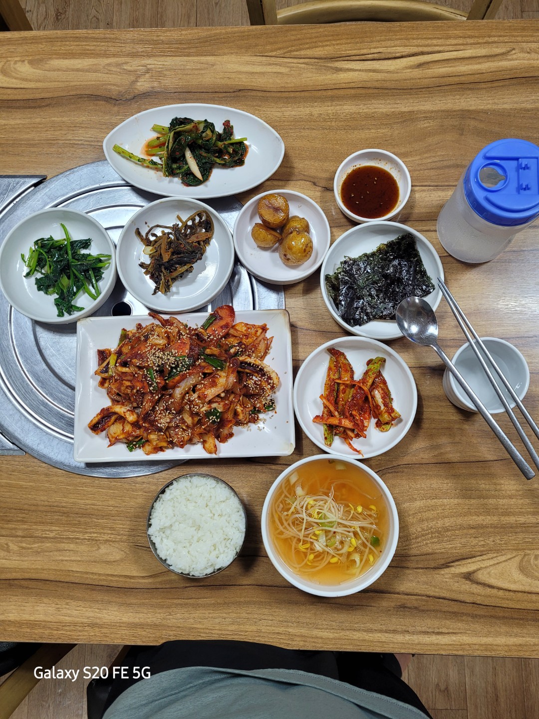 돈하우스