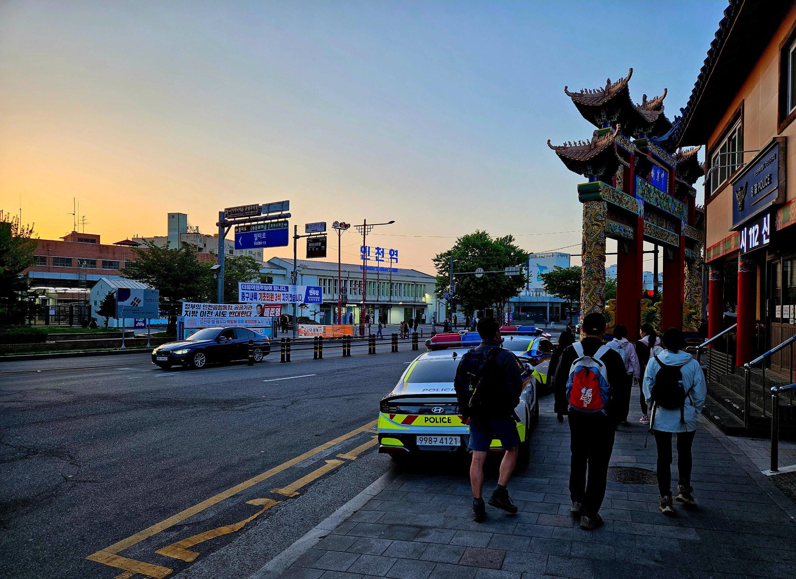Post image 17
