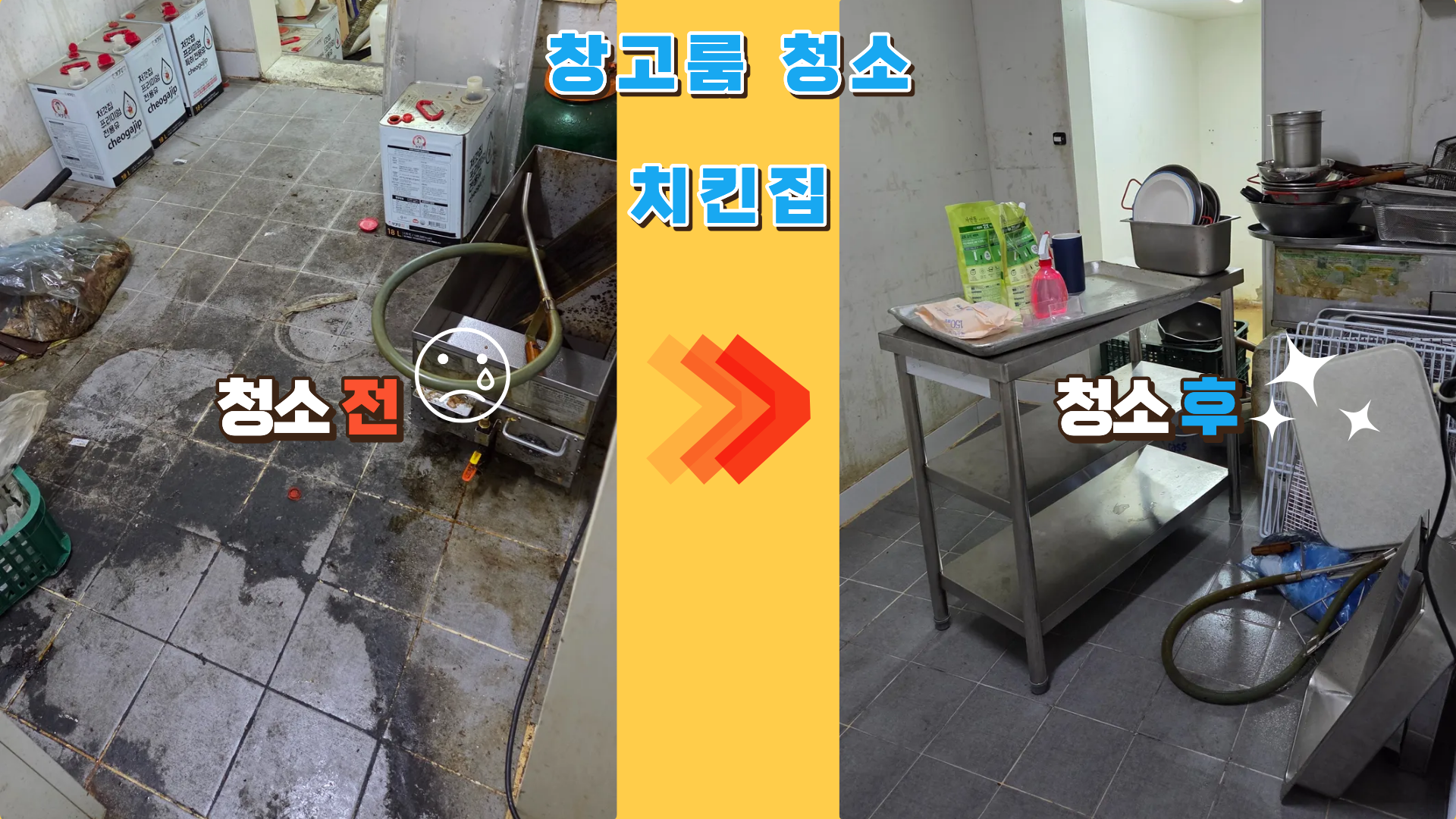 Post image 20