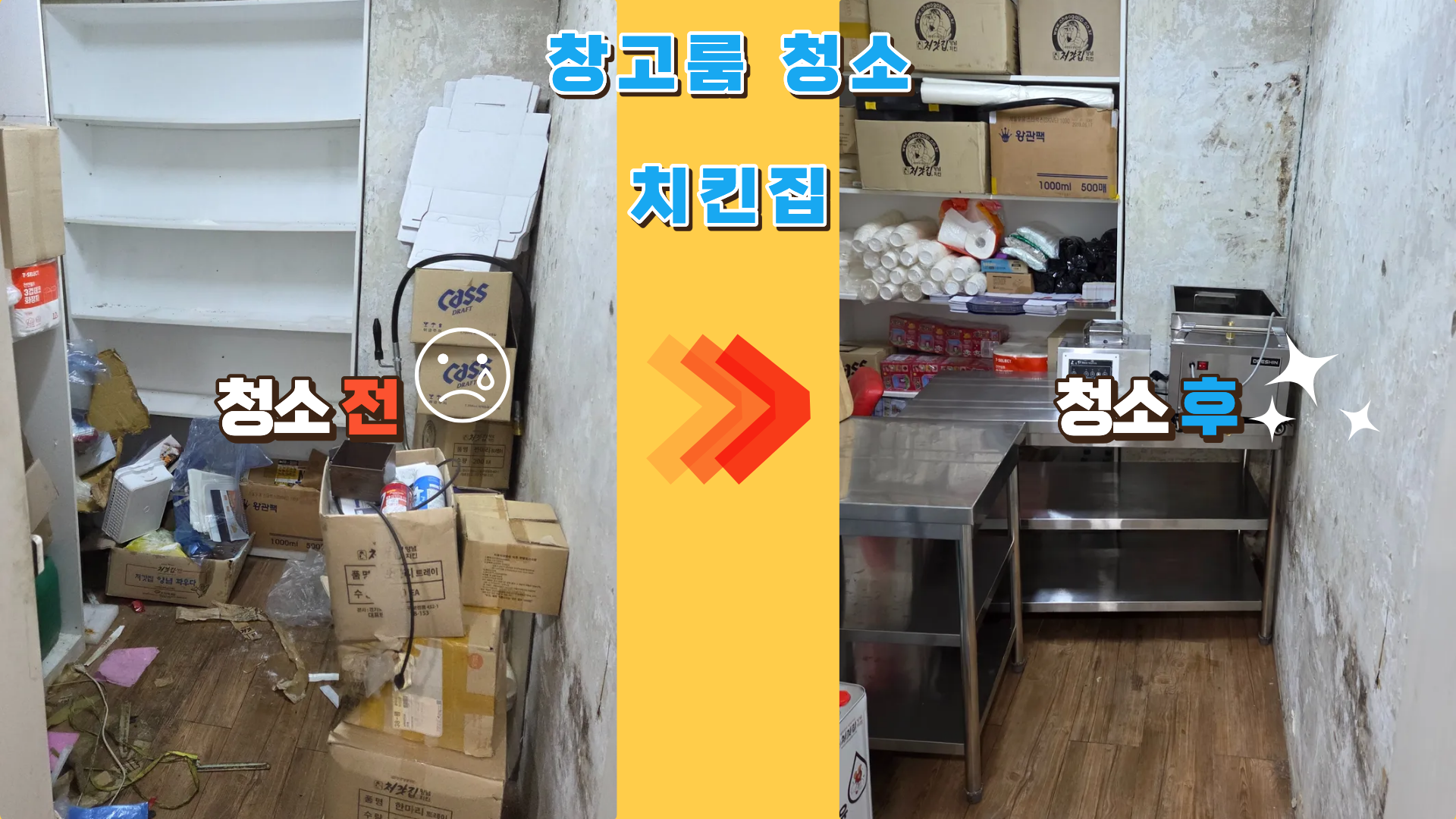 Post image 17