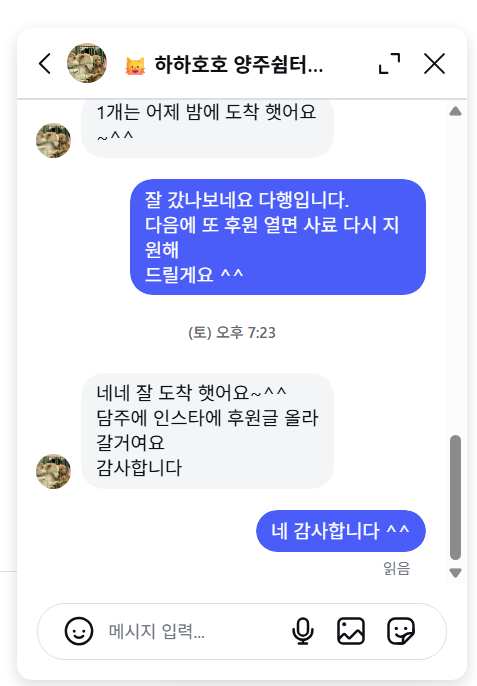 Post image 12
