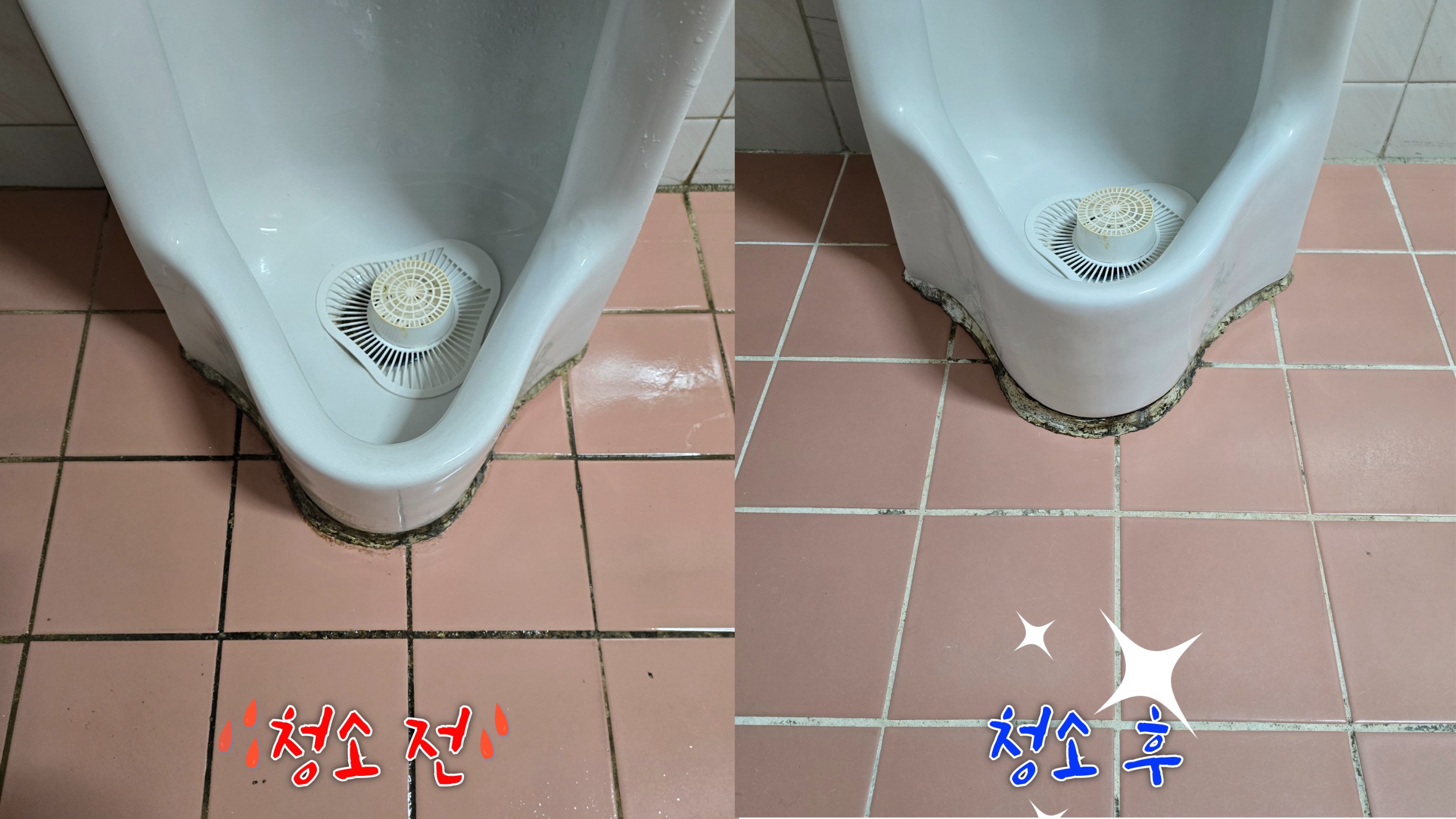 Post image 18