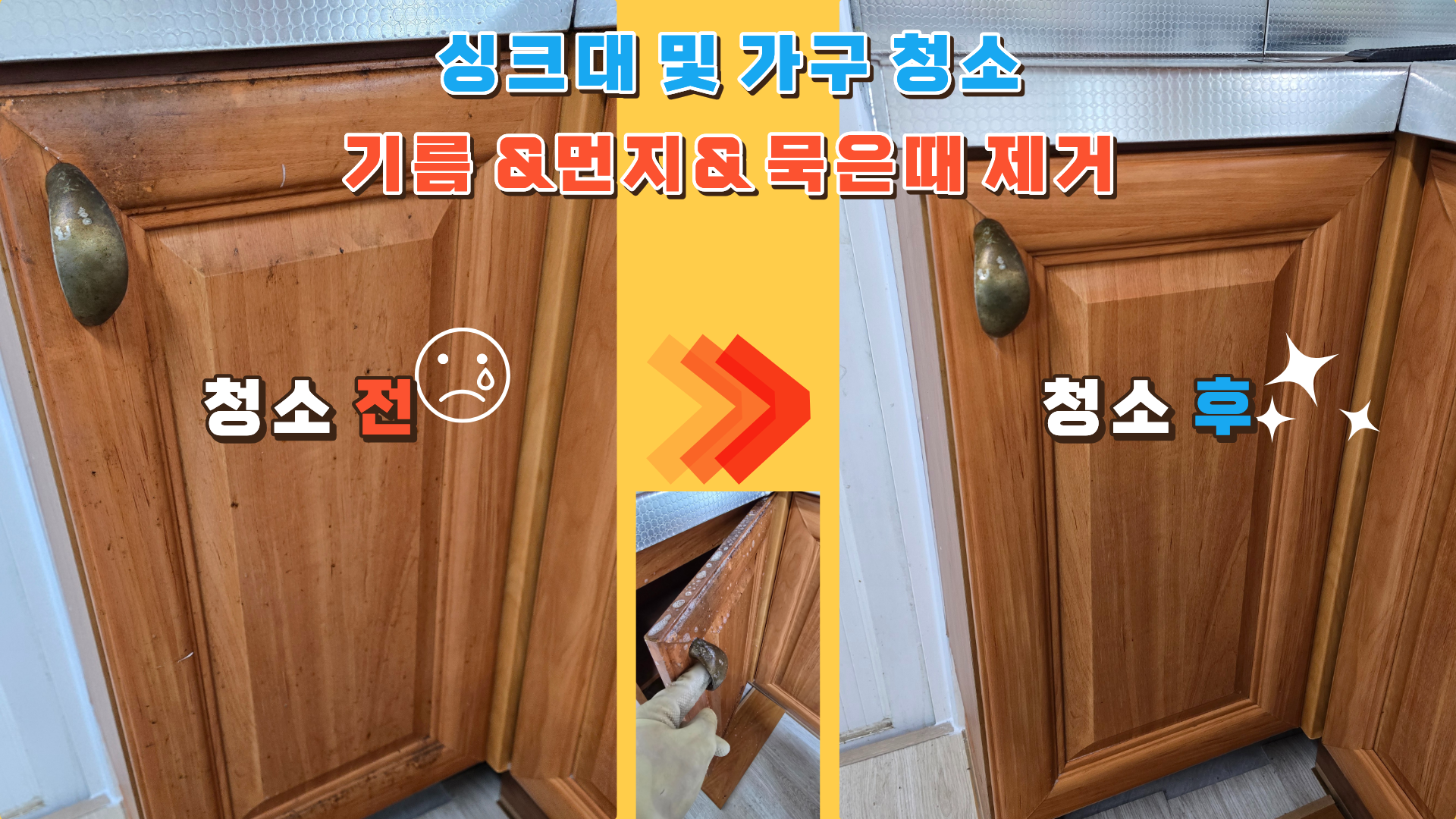 Post image 18