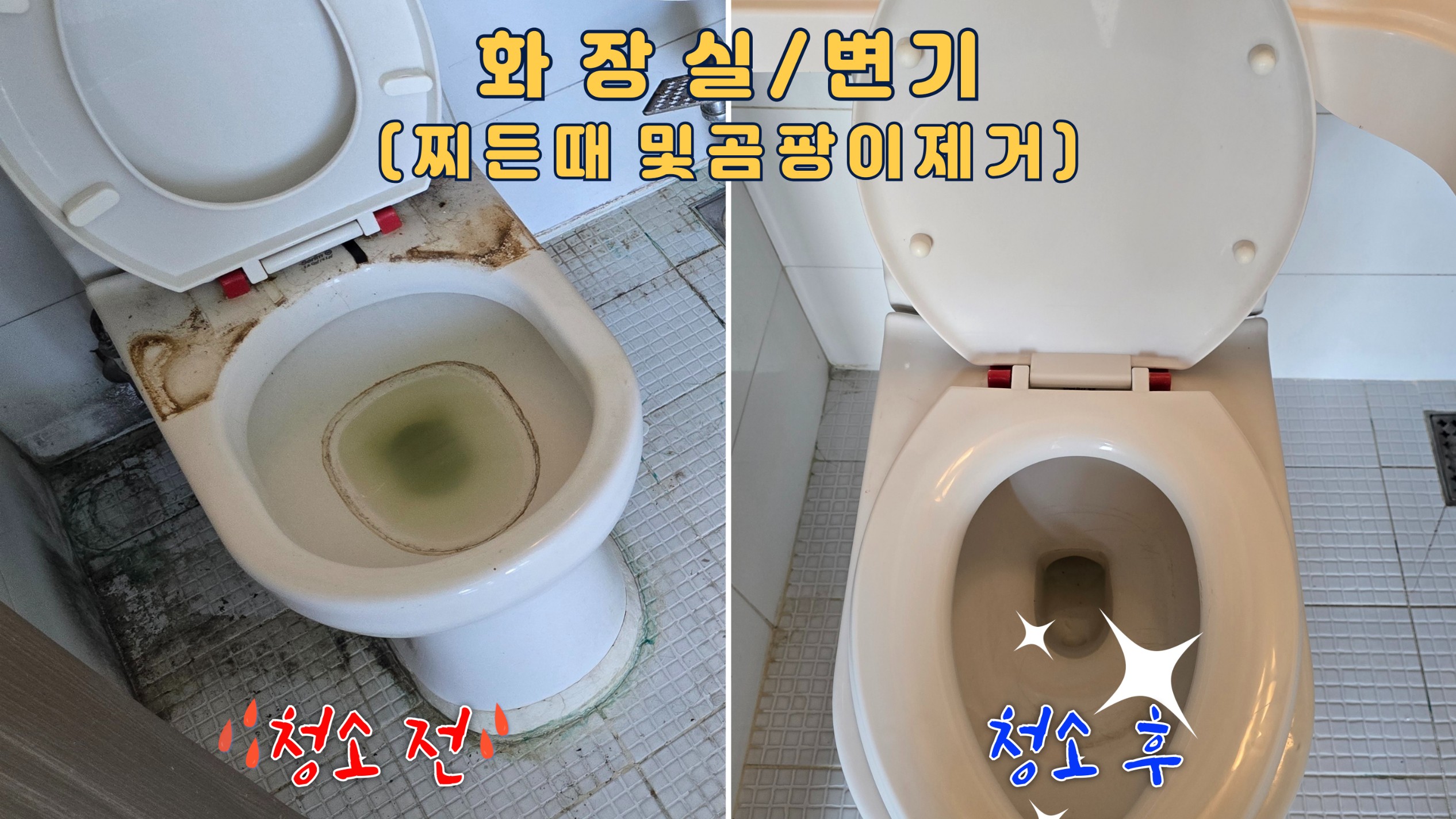 Post image 17