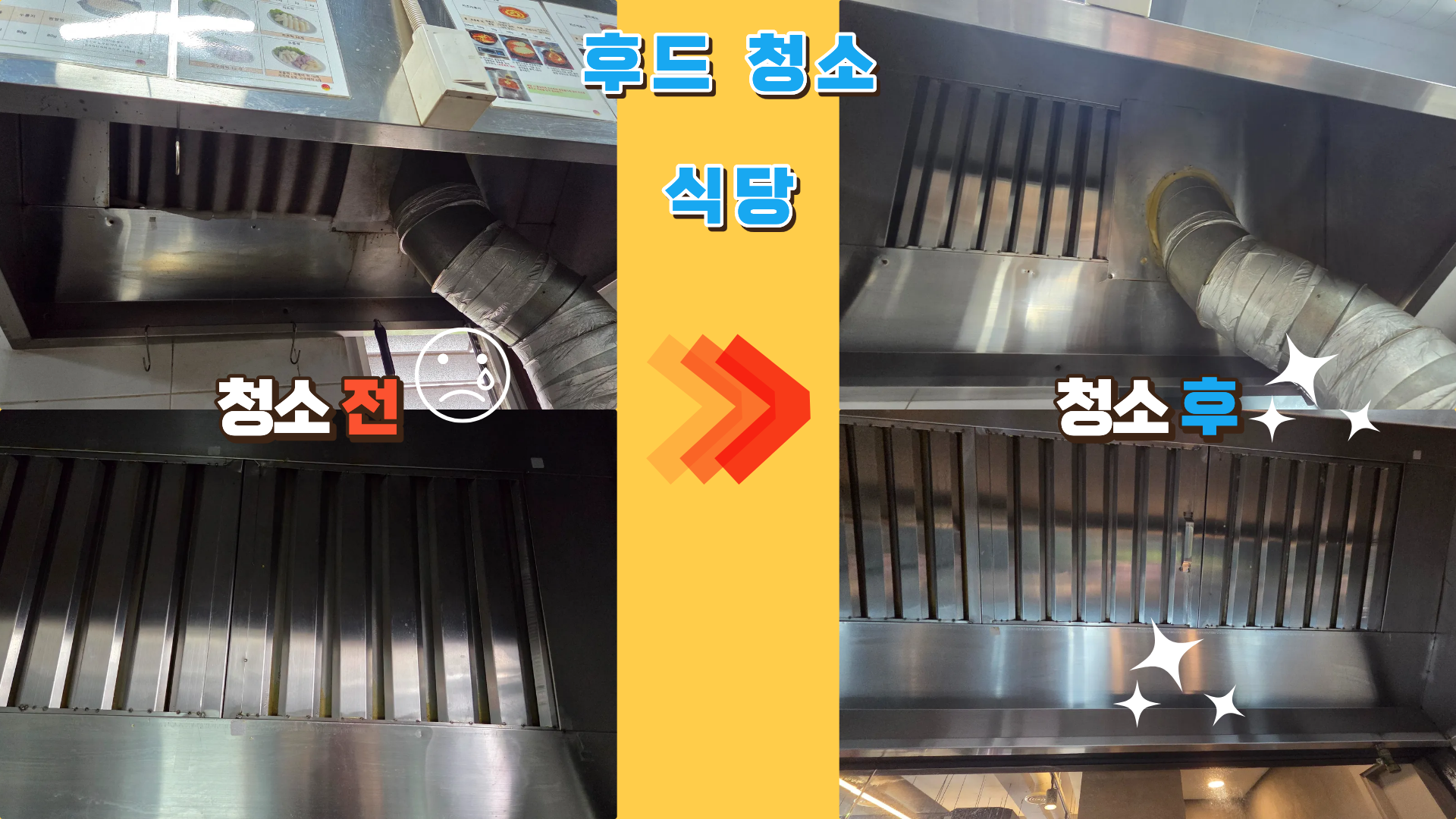 Post image 25