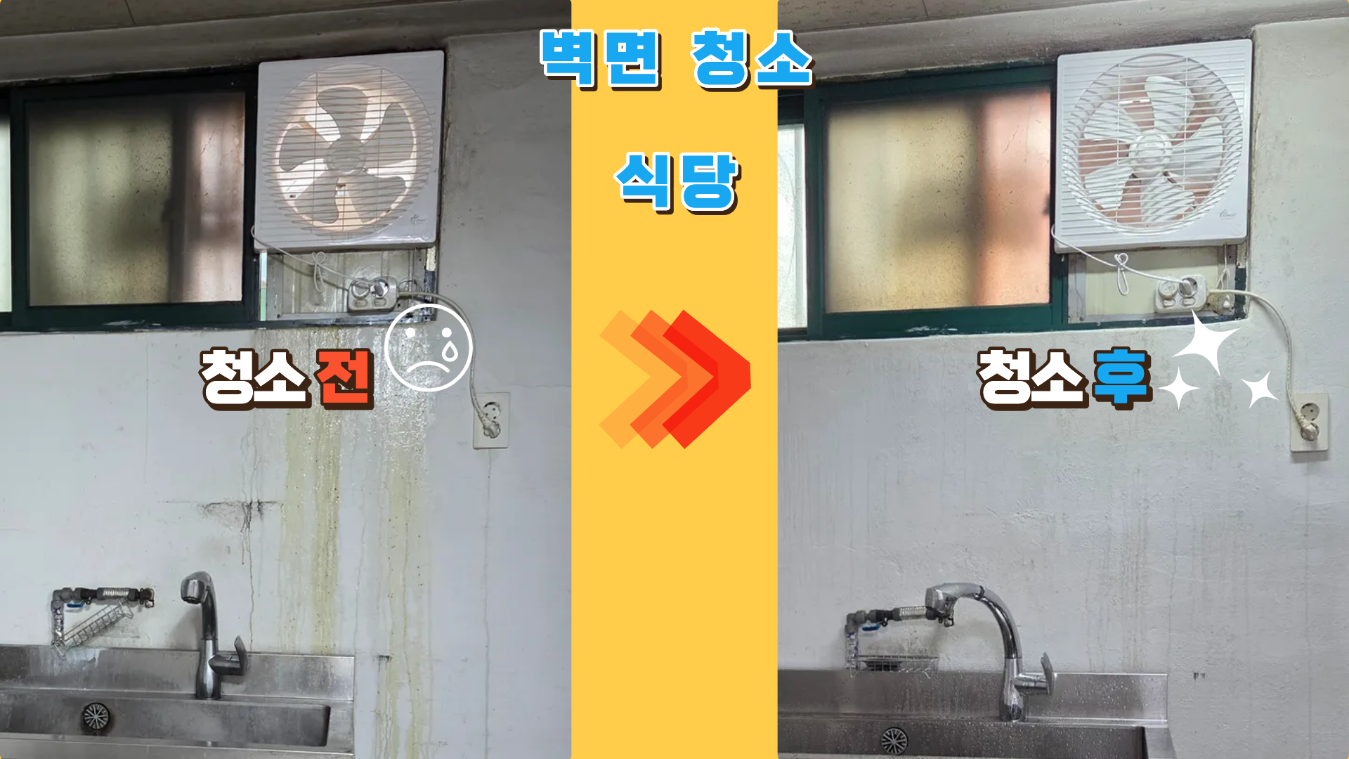 Post image 22