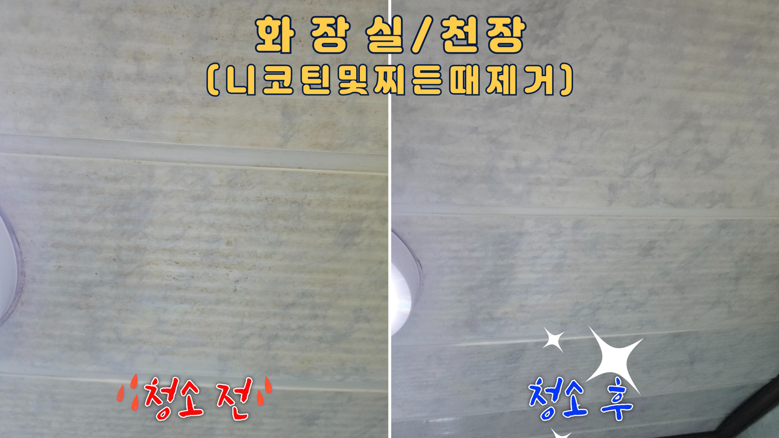 Post image 14