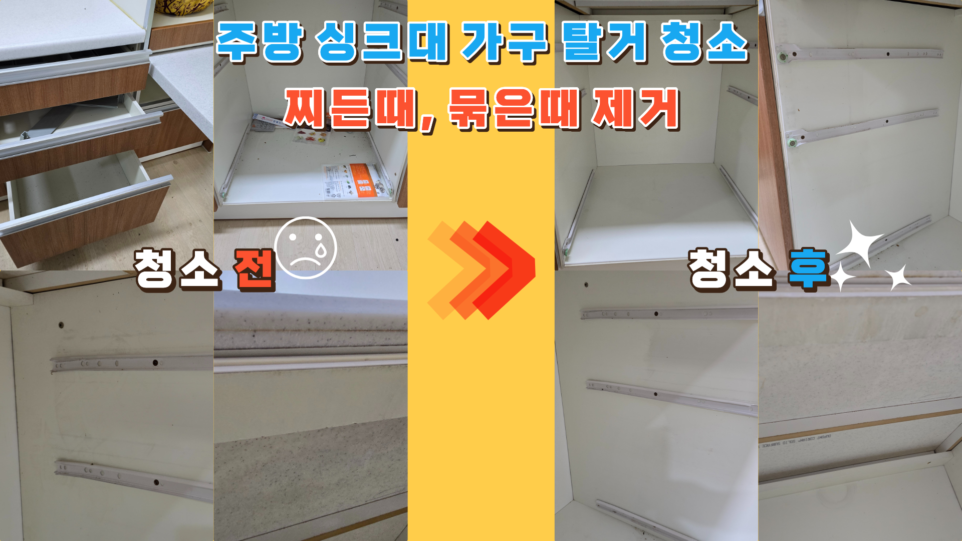 Post image 19