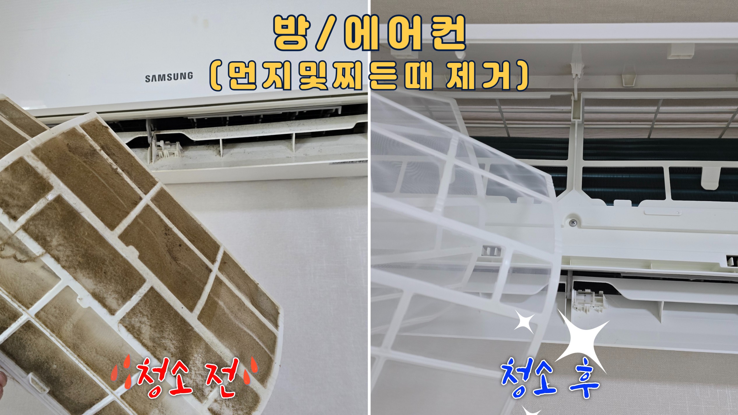 Post image 14