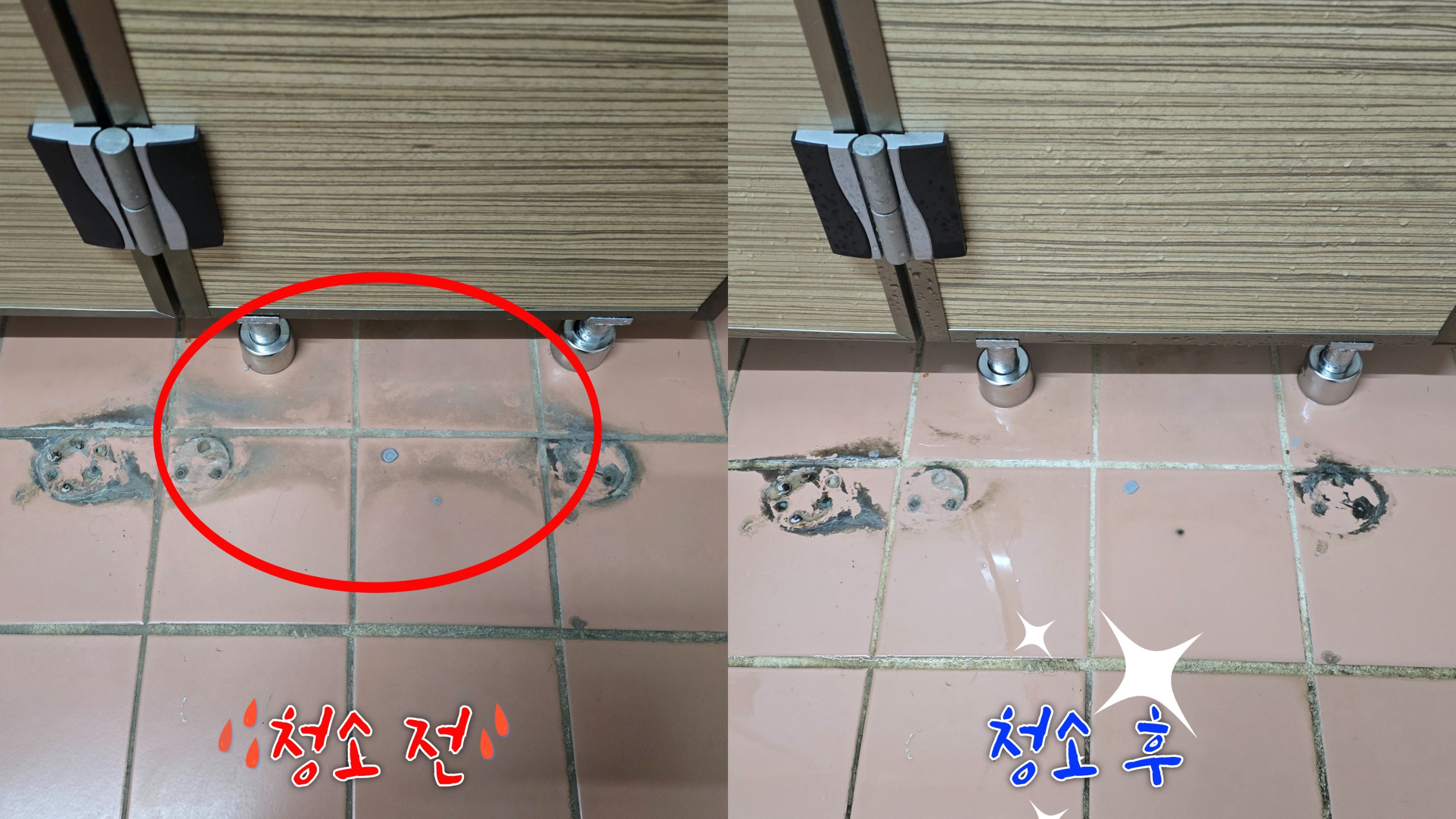 Post image 20