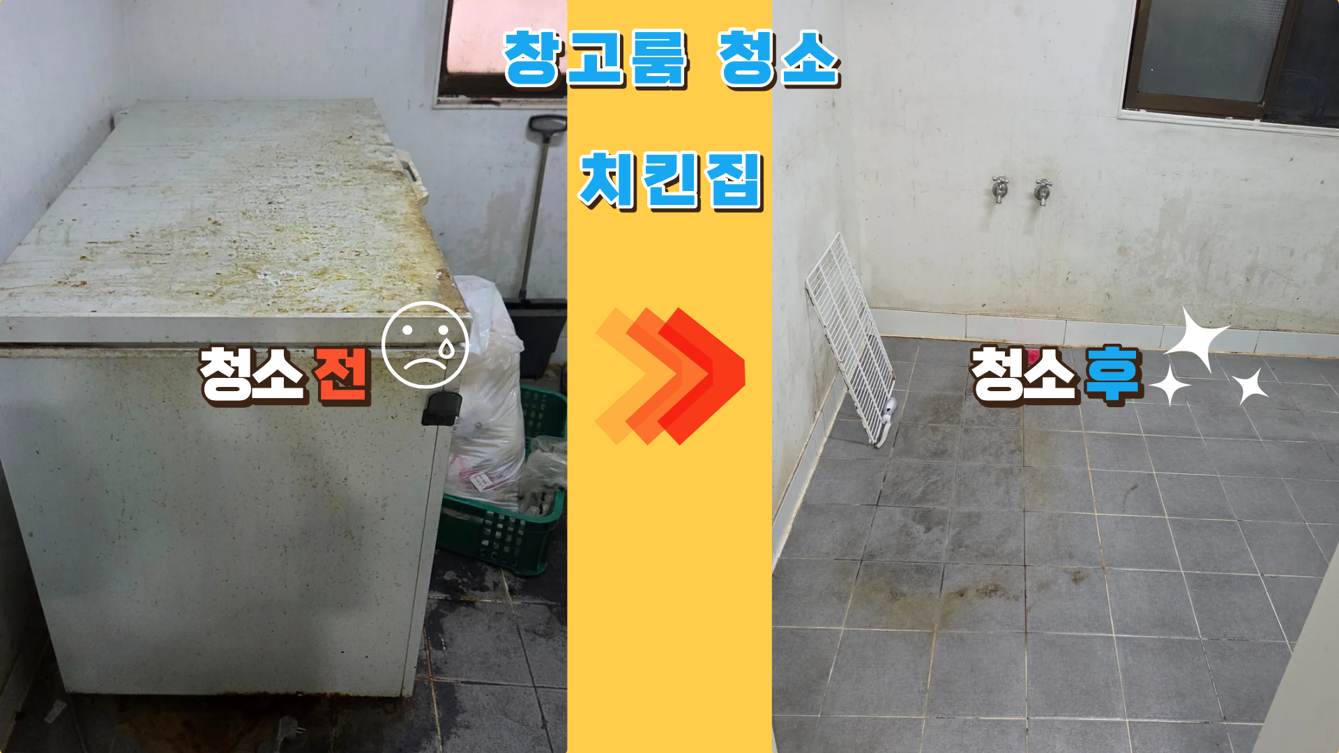 Post image 19