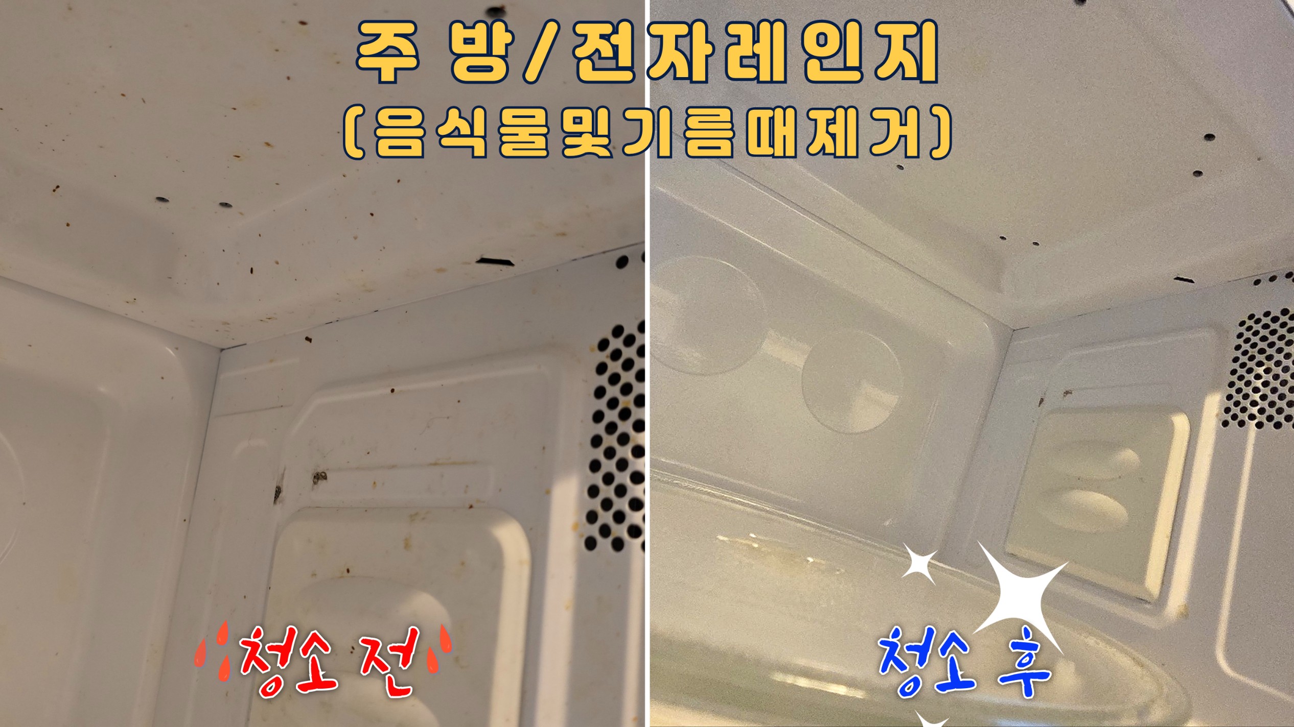 Post image 16