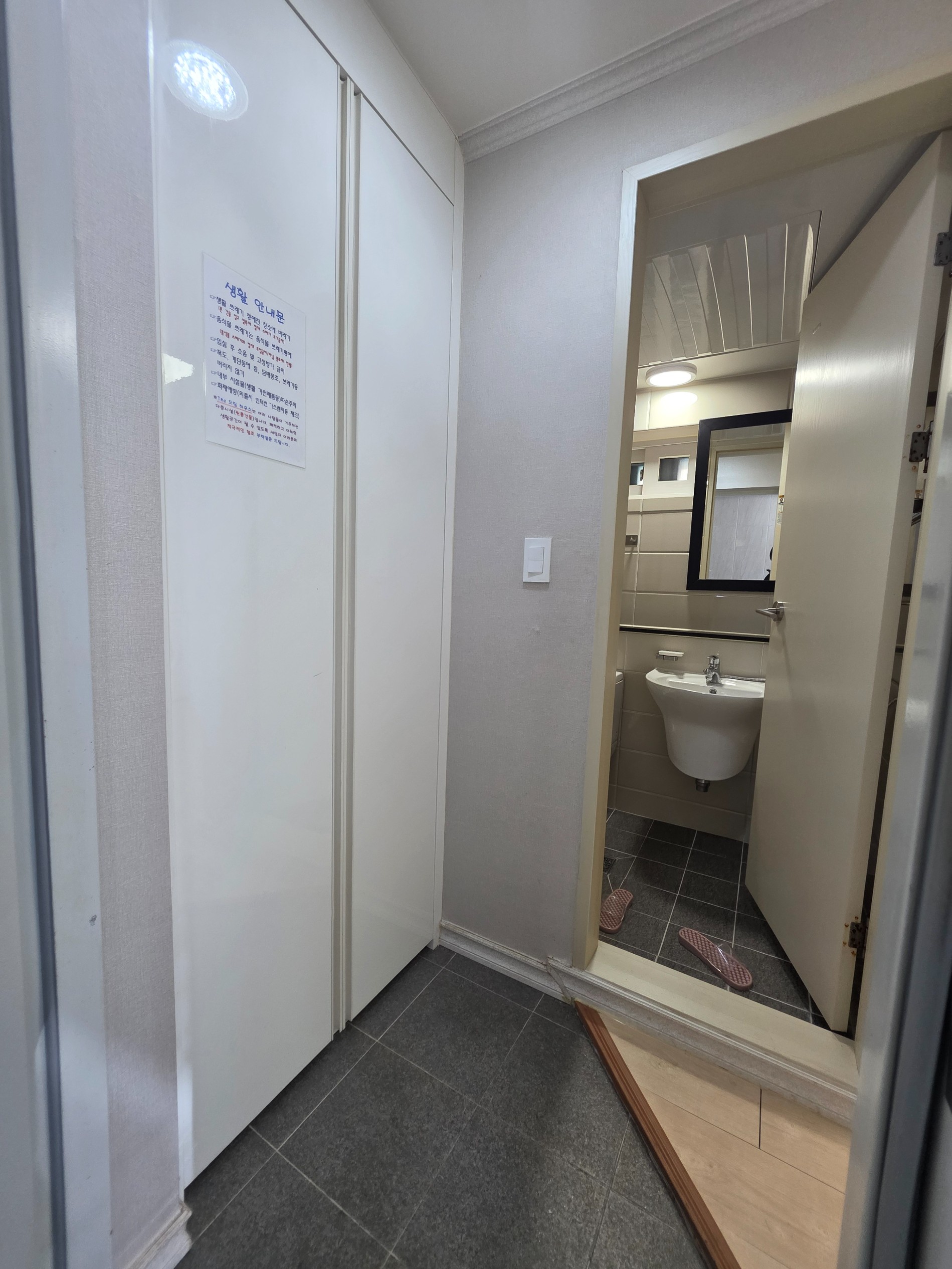 Post image 11