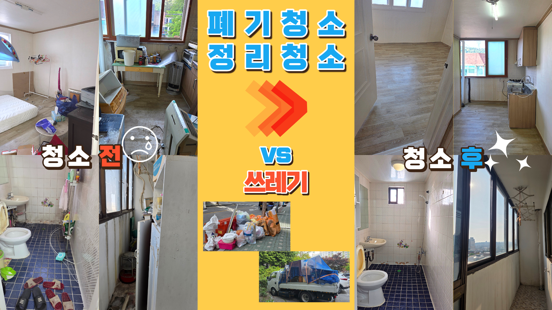Post image 14