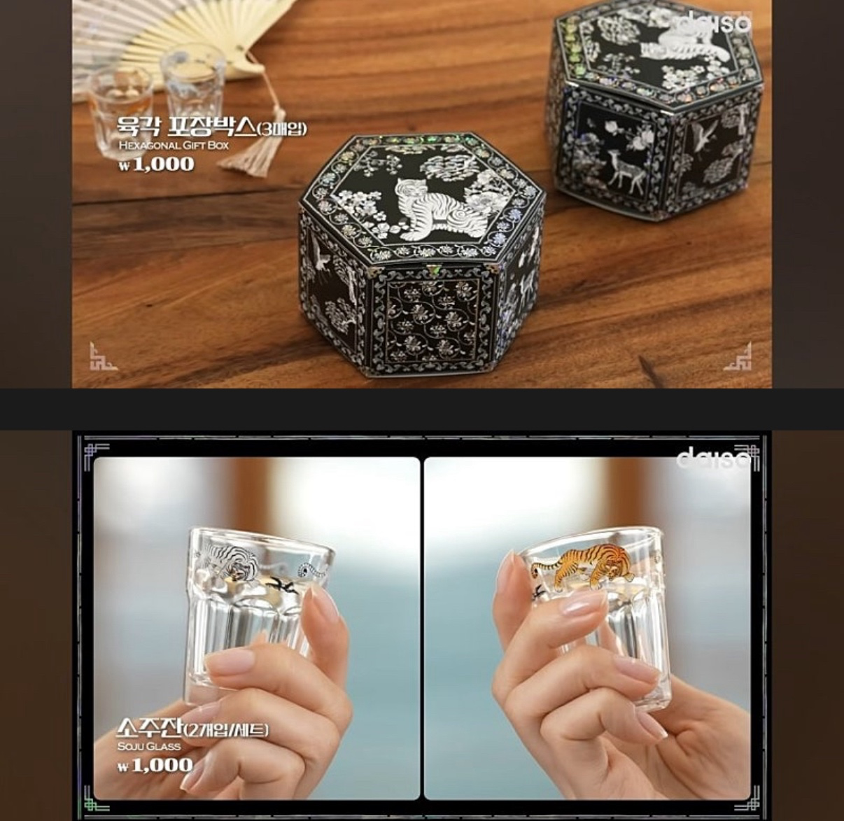 Post image 10