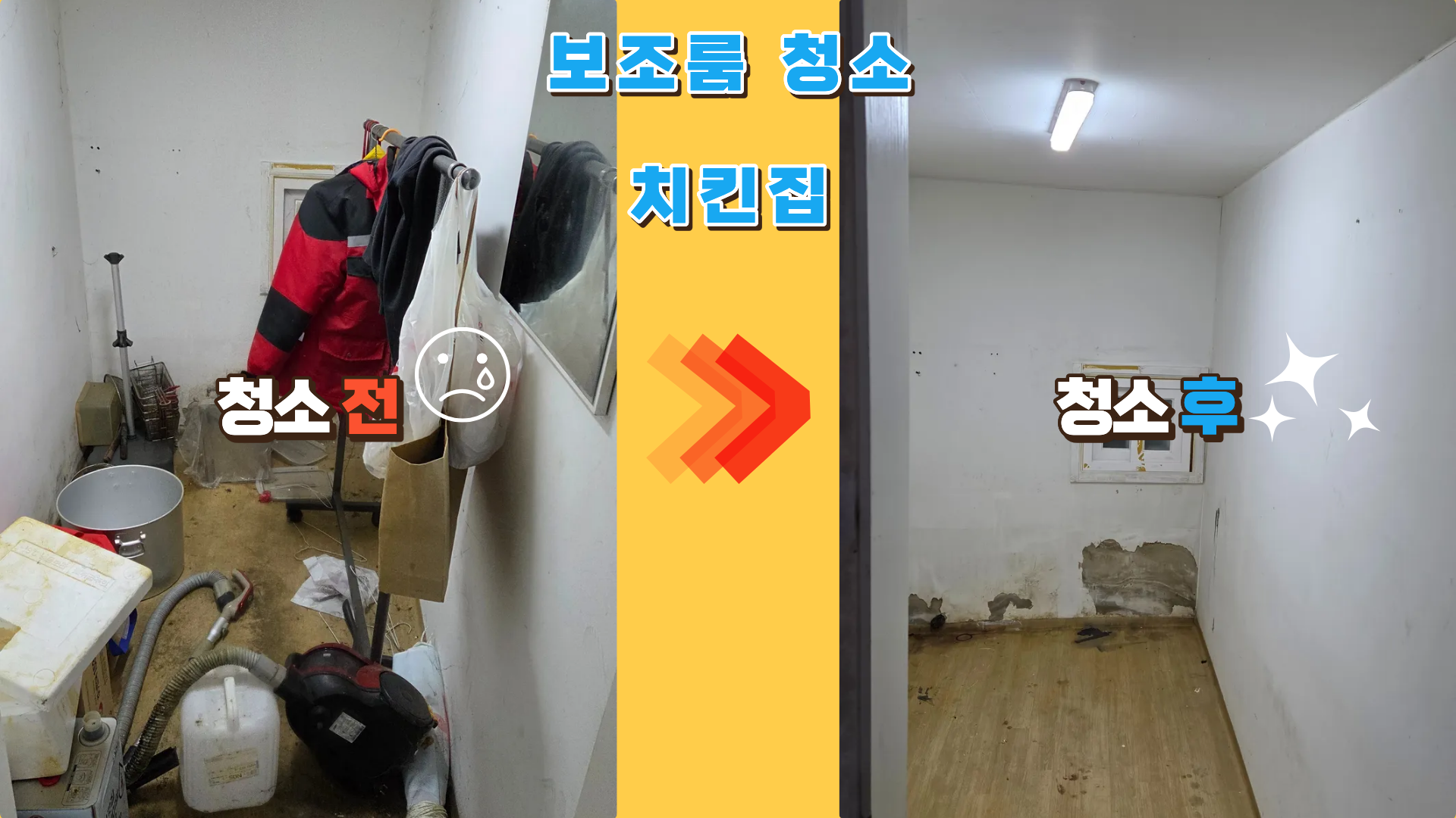 Post image 17