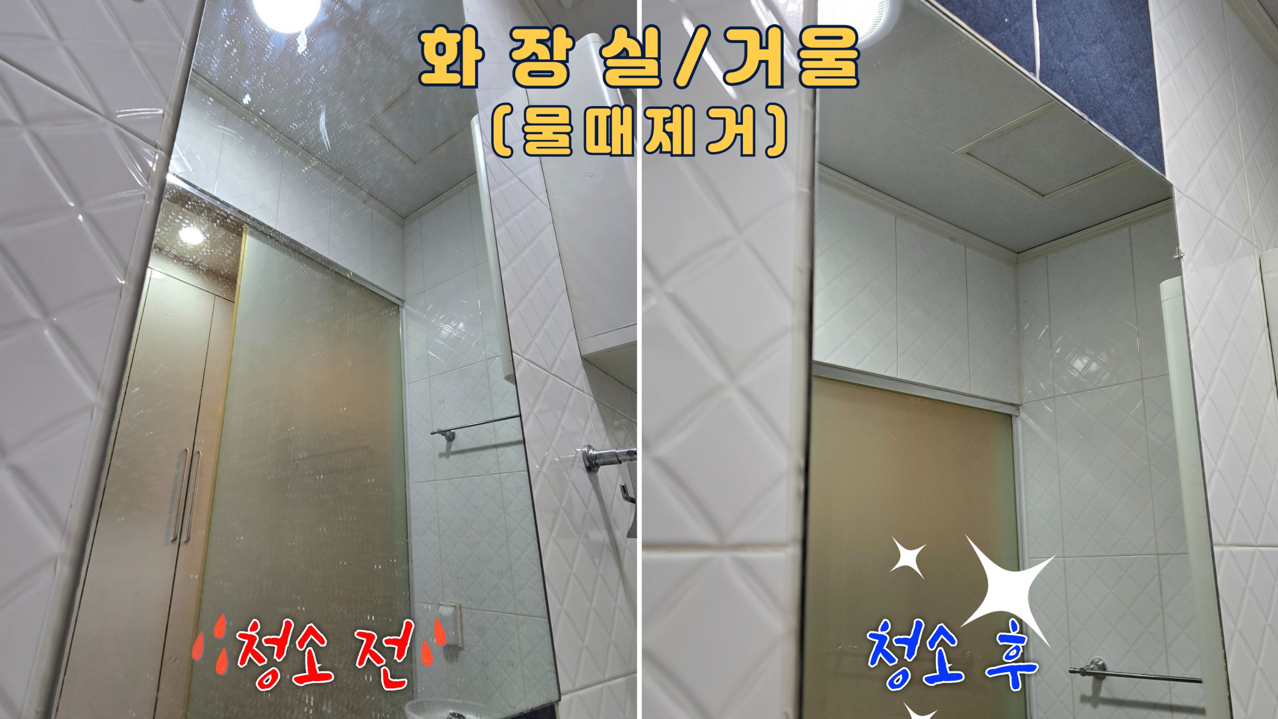 Post image 15